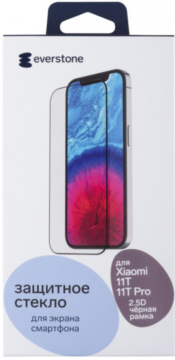 

Защитное стекло Everstone 2.5D FG для Xiaomi 11T/11T Pro черная рамка, 2.5D FG для Xiaomi 11T/11T Pro черная рамка