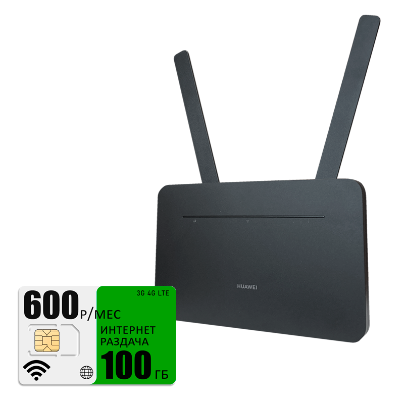 

Wi-Fi роутер Huawei B535-232 (Huawei-B535-black-mega-100gb-PRO-sb), B535-232