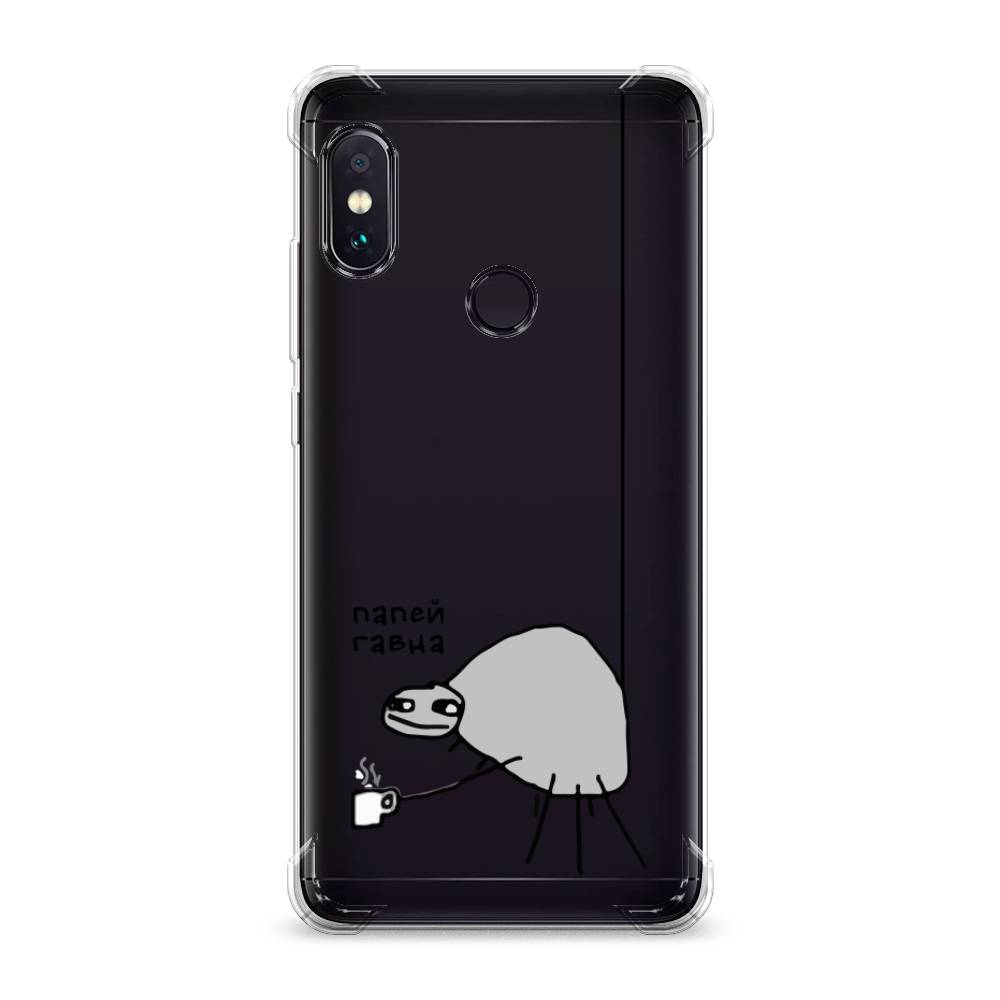 

Чехол Awog на Xiaomi Redmi Note 5 "Павук", Разноцветный, 32751-1