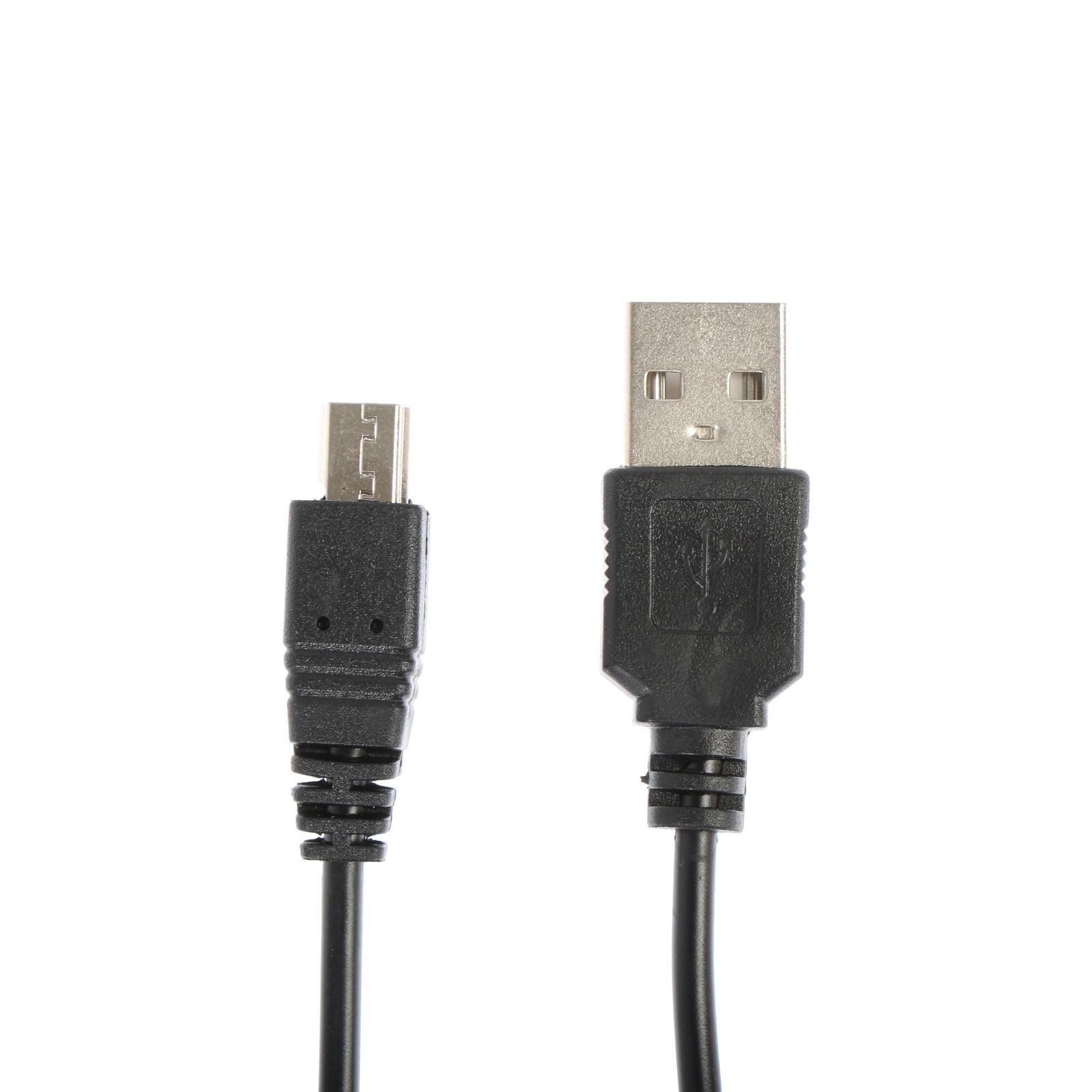 Кабель LuazON Mini USB - USB только для зарядки, 1 А, 0.5 м, черный