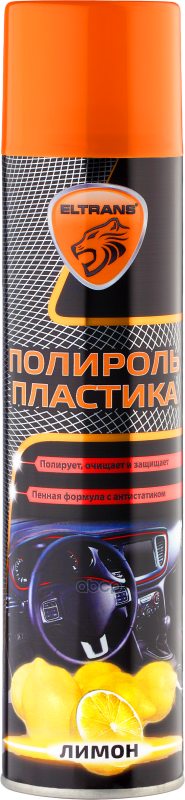 Полироль пластика Eltrans Bubble Gum EL080218 0,4 л Лимон