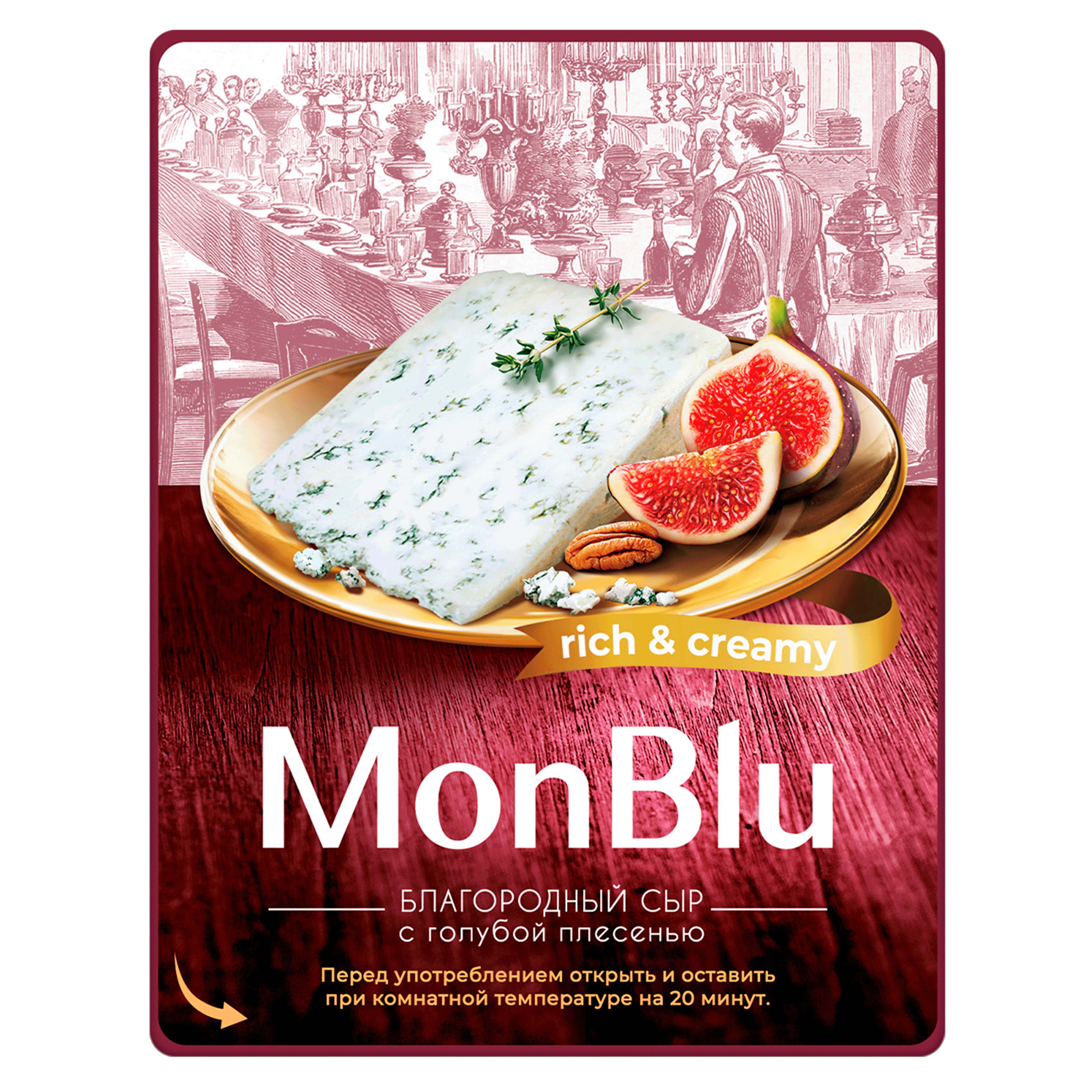 

Сыр сливочный MonBlu с благородной голубой плесенью 60% БЗМЖ, 100 г