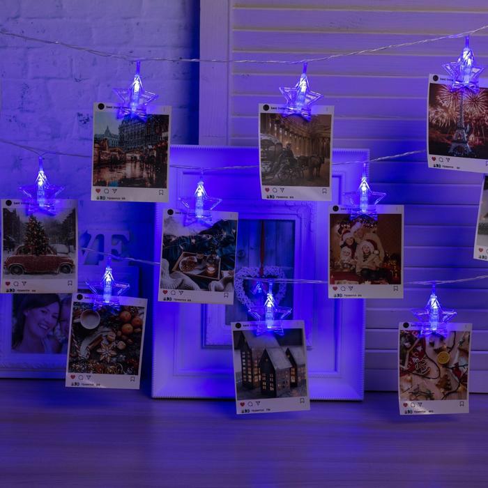 

Световая гирлянда новогодняя Прищепки-звезды 4445726 4,5 м синий, Прищепки-звезды