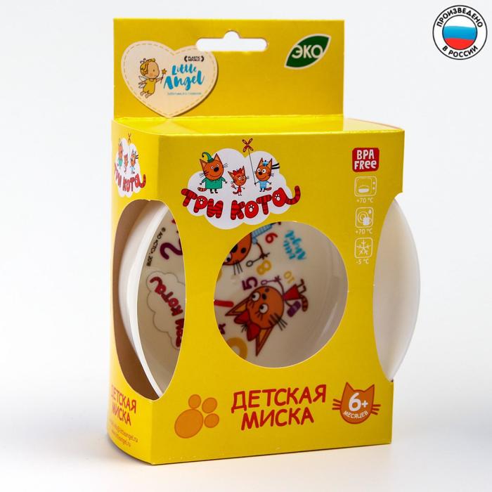 

Детская миска ТРИ КОТА «Обучайка», 330 мл.