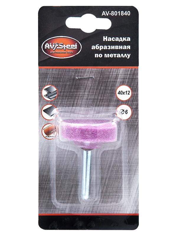 

Насадка абразивная AV Steel 40x12mm по металлу AV-801840