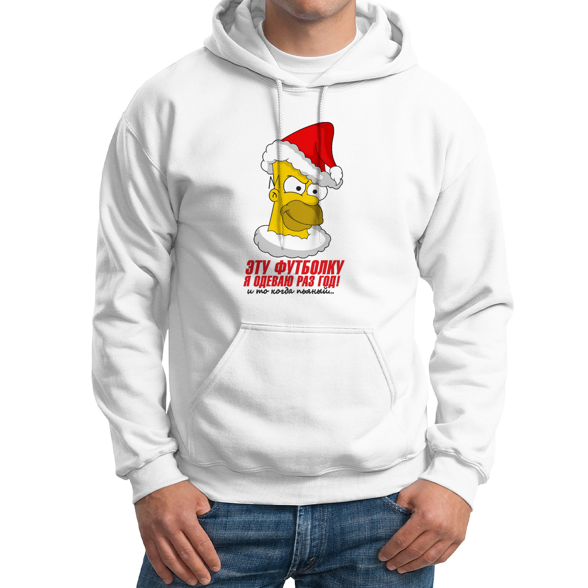 

Худи унисекс CoolPodarok M0113834 белое 56 RU, Белый, M0113834
