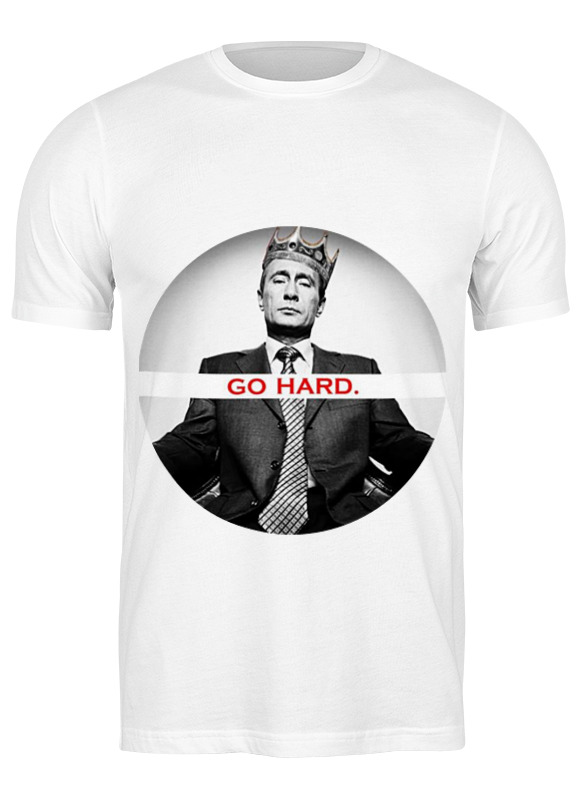 

Футболка мужская Printio Go hard белая M, Белый, Go hard