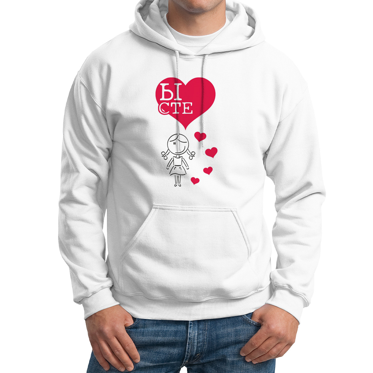 

Худи унисекс CoolPodarok Мы месте Ж есть пара белое 56 RU, M0113867
