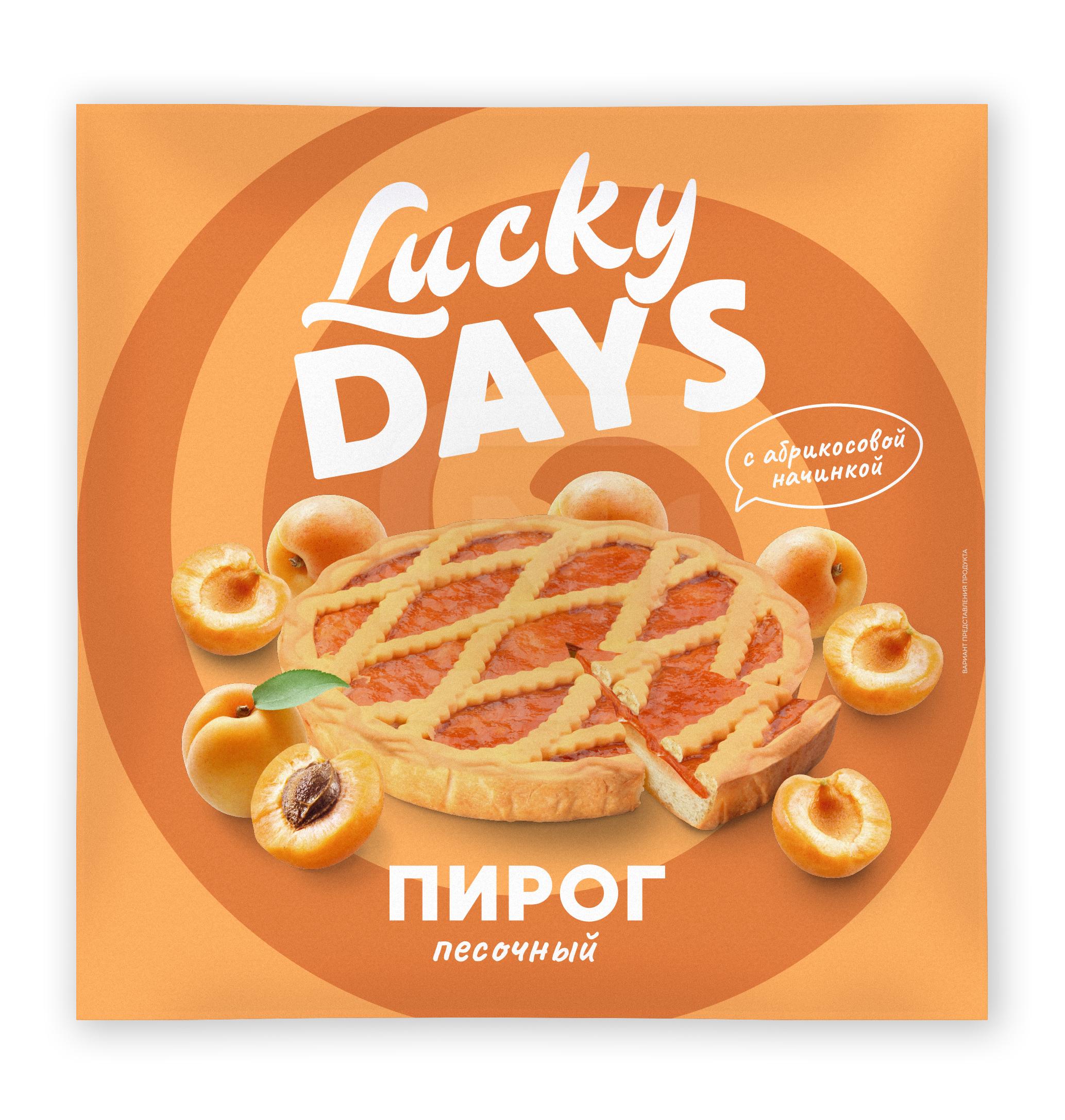 Пирог Lucky days песочный с абрикосовым джемом 430 г