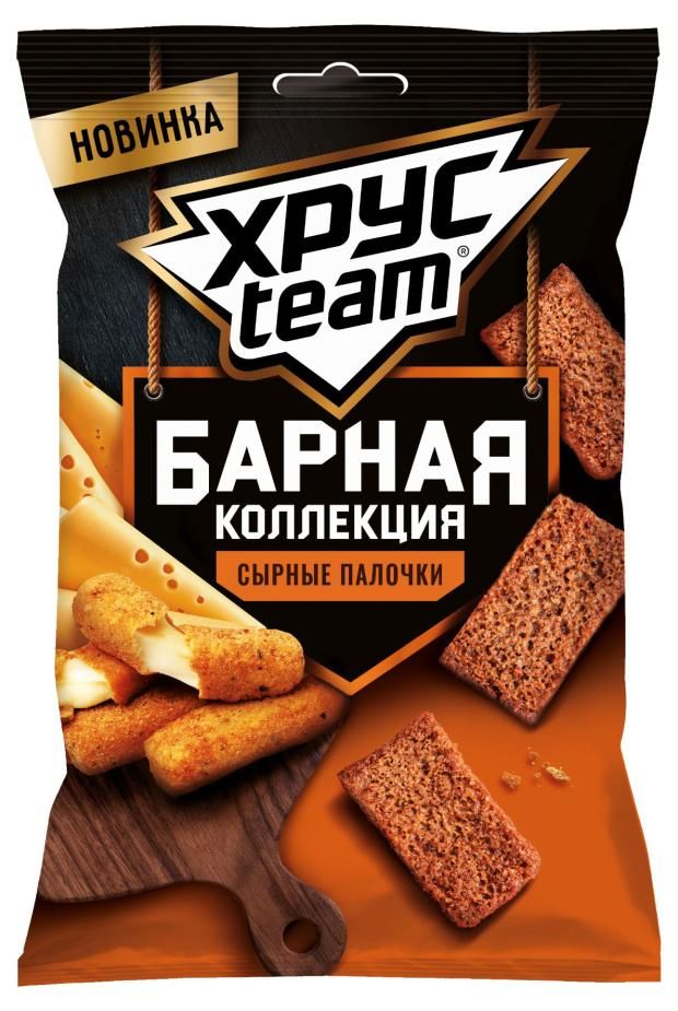 

Сухарики ржаные Хрусteam сырные палочки 70 г