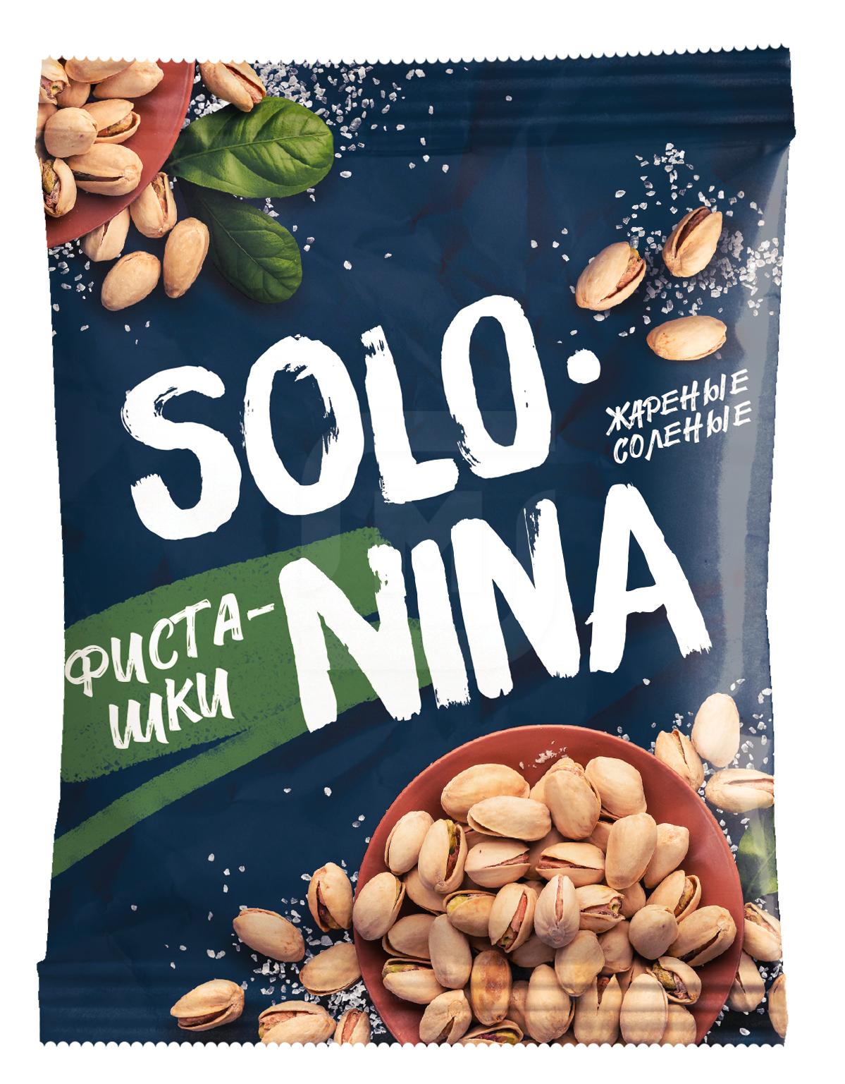 фото Фисташки solo-nina соленые жареные 45 г solo nina