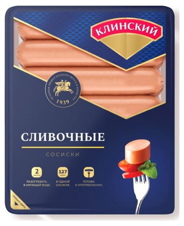 Сосиски Клинский Сливочные +-1 кг