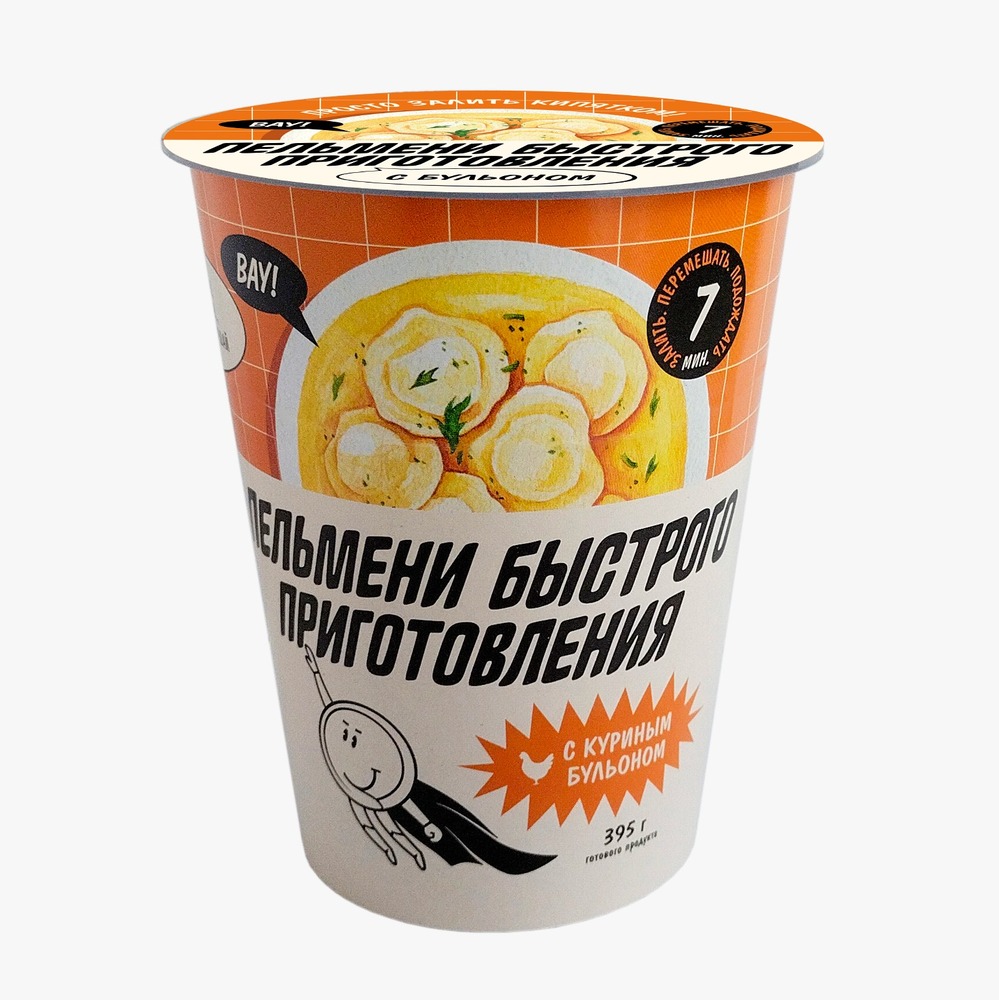 

Пельмени Рамай с говяжьим бульоном 100 г