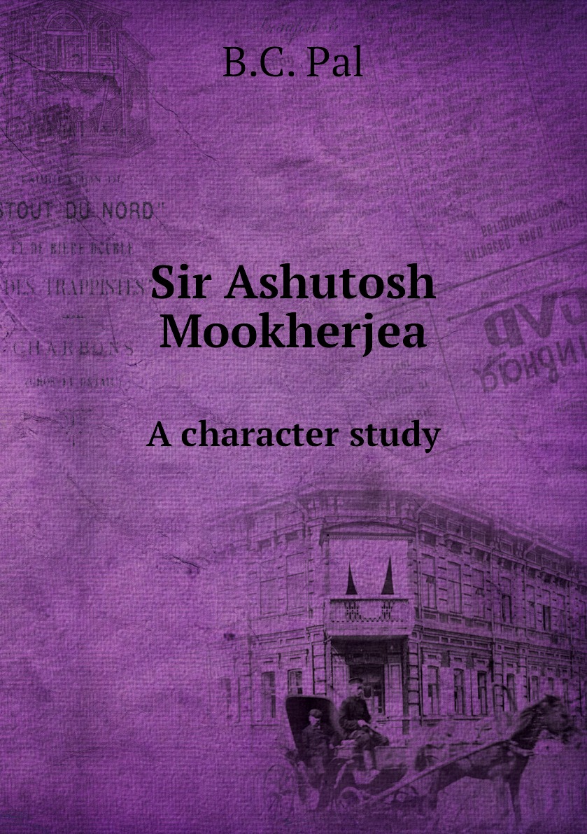 

Sir Ashutosh Mookherjea