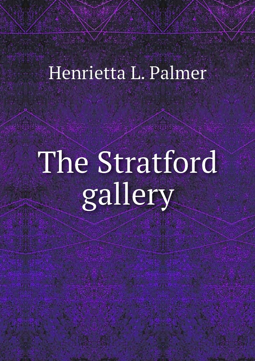 

The Stratford gallery