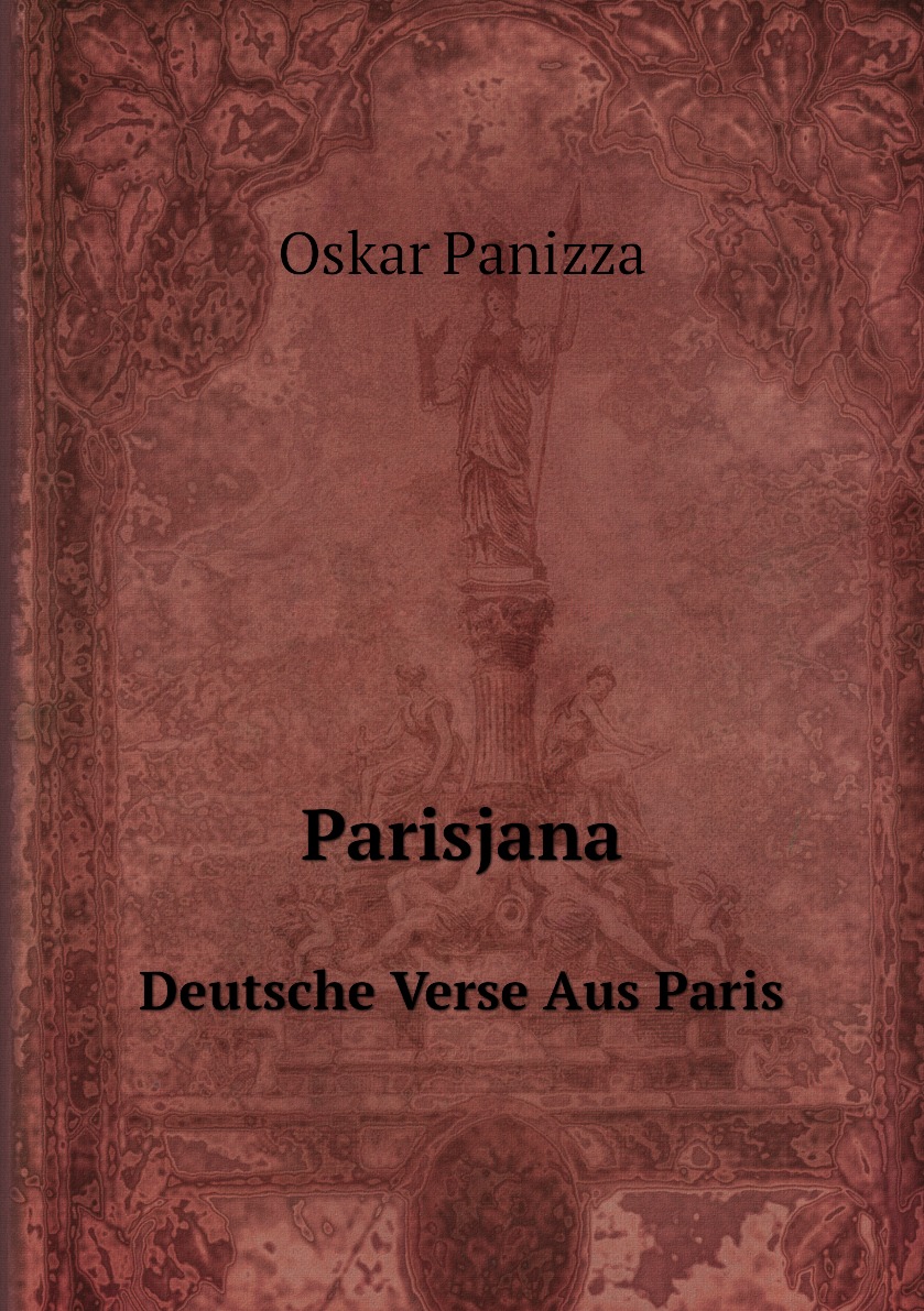 

Parisjana