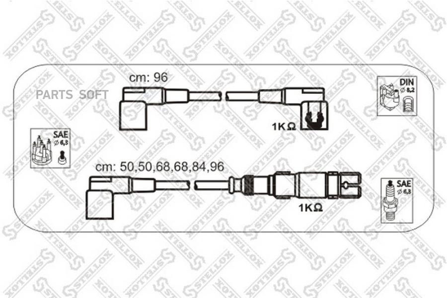 

STELLOX Провода зажигания STELLOX 1038260sx