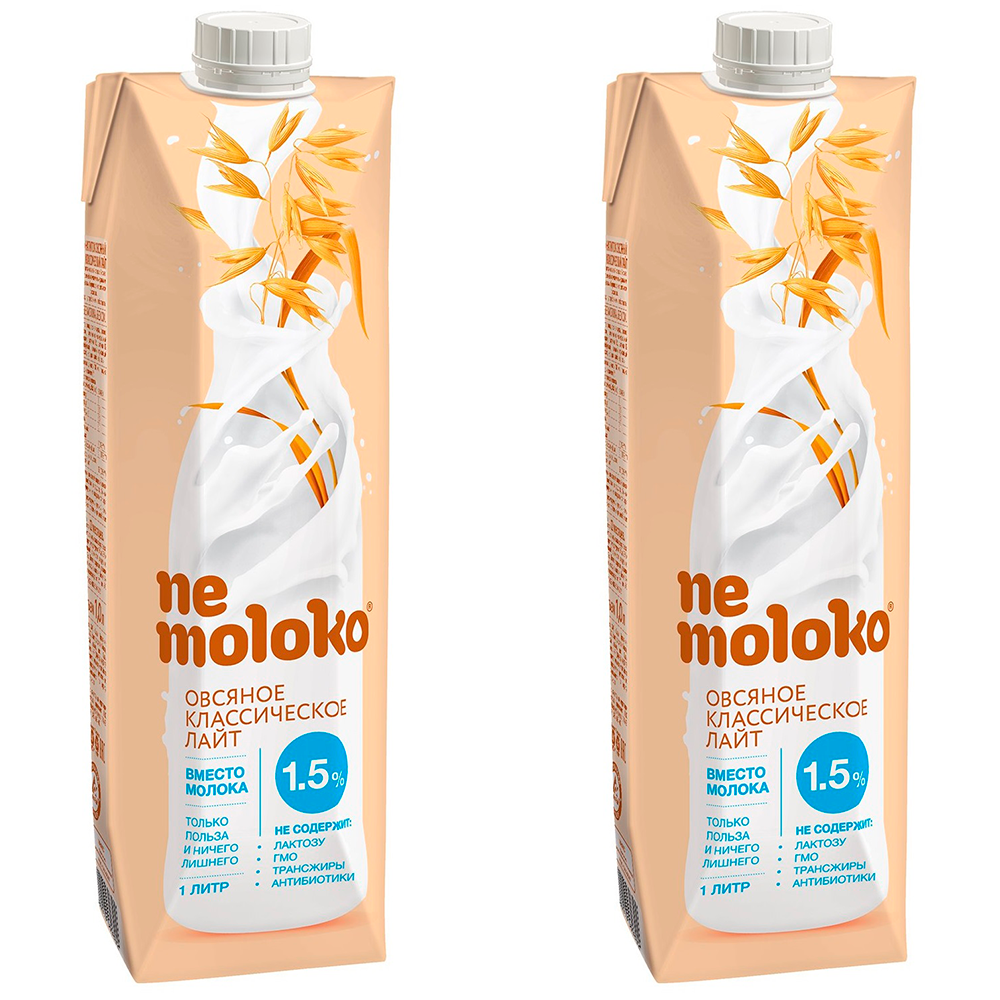 

Напиток овсяный «Nemoloko» Классический лайт 1л*2 шт.