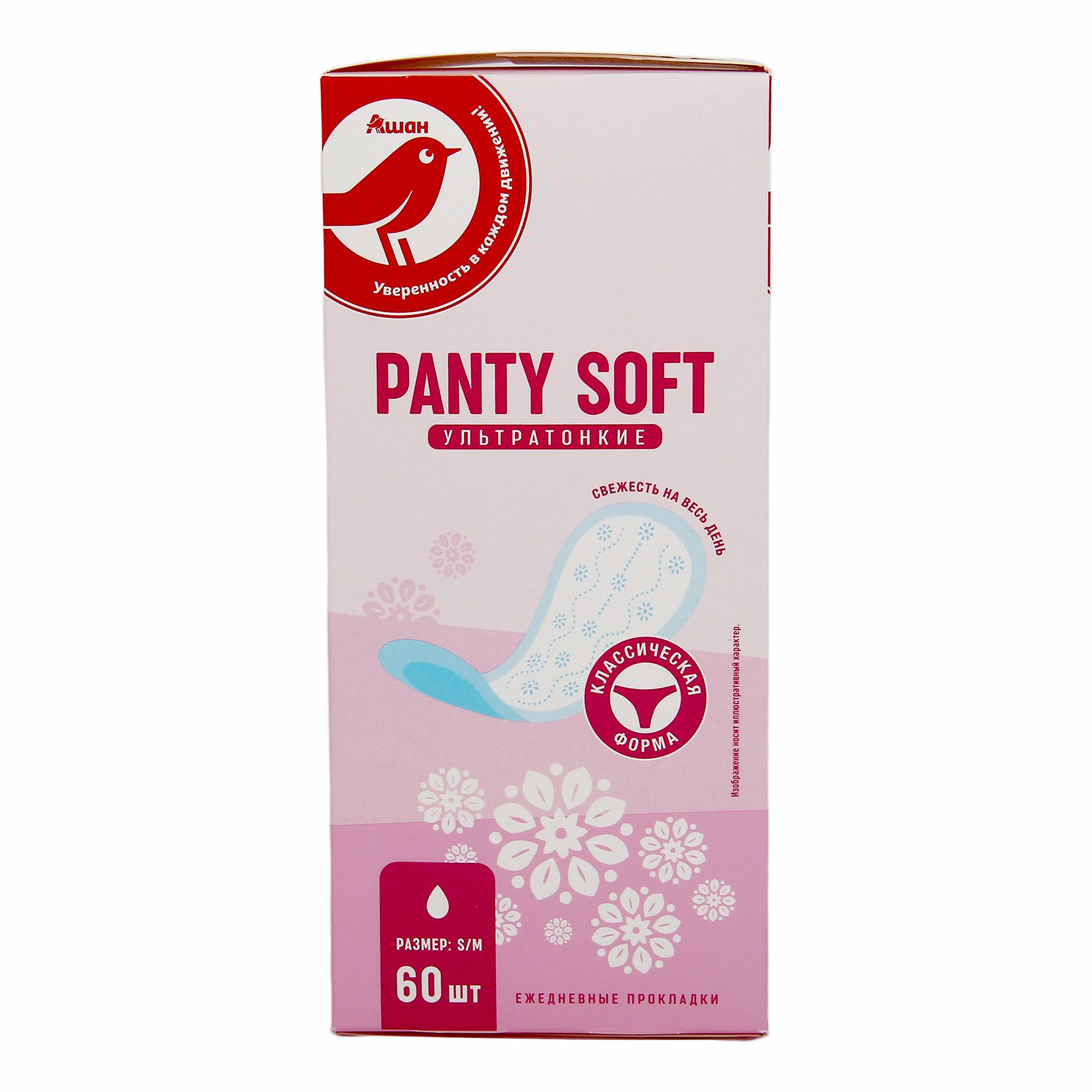 Прокладки ежедневные АШАН Красная птица Panty Soft ультратонкие, 60 шт