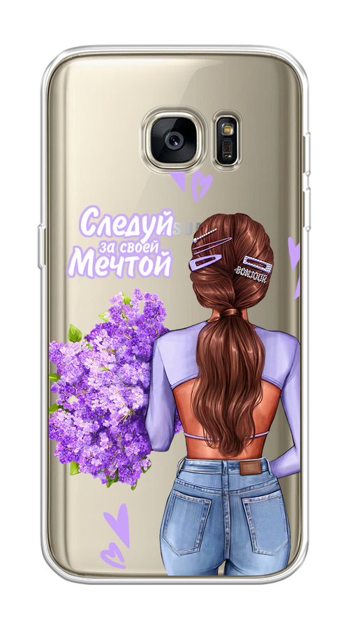 

Чехол на Samsung Galaxy S7 "Следуй за своей мечтой", Фиолетовый;коричневый, 24550-1