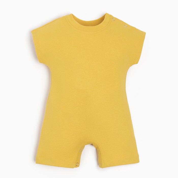 Песочник-футболка детский MINAKU, цвет жёлтый, рост 62-68 см