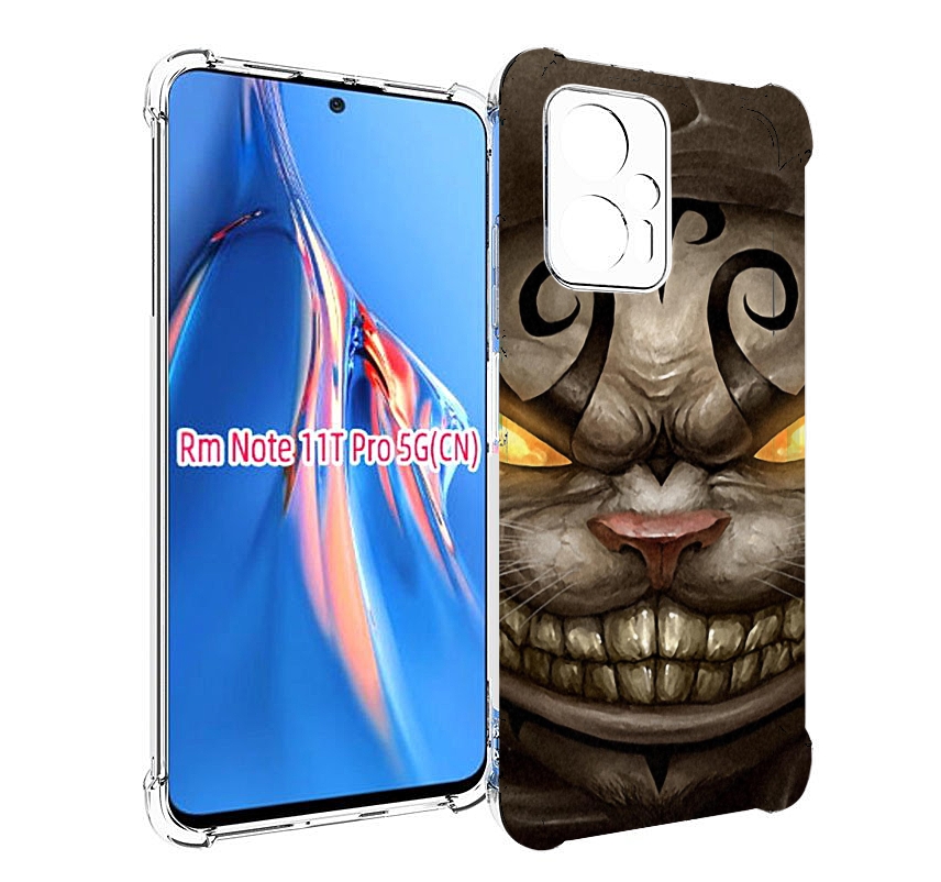 

Чехол MyPads злой котик с желтыми глазами для Xiaomi Redmi Note 11T Pro / 11T Pro Plus ..., Прозрачный, Tocco