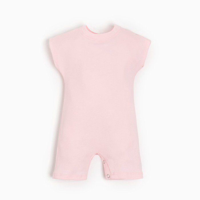 

Песочник-футболка детский MINAKU, цвет розовый, рост 80-86 см, Basic Line BABY цвет