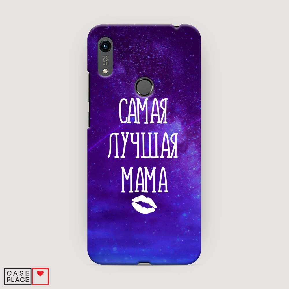 

Чехол Awog "Лучшая мама" для Huawei Y6s