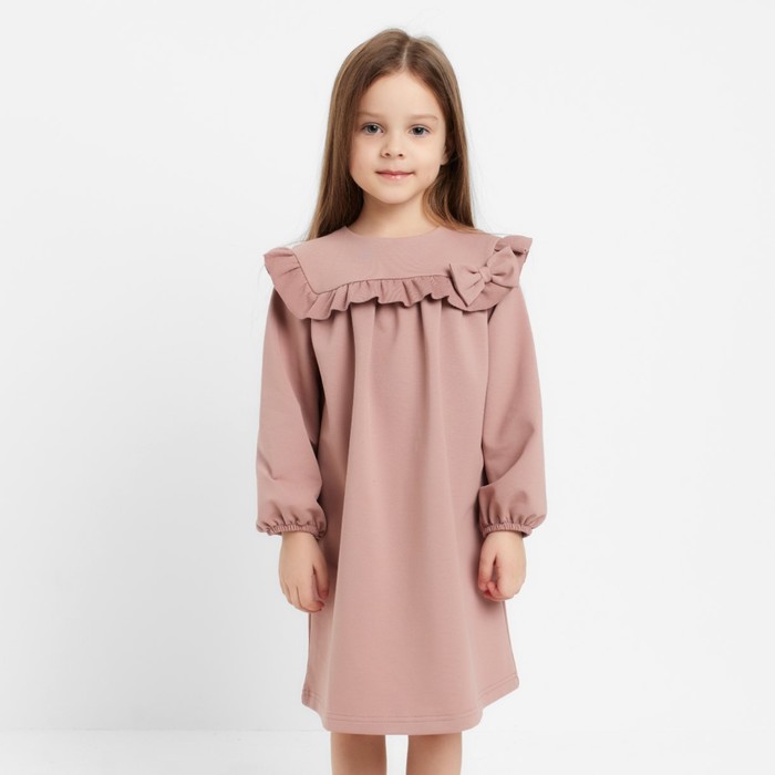 

Платье KAFTAN "Basic line" р.32 (110-116), Розовый, 000611924