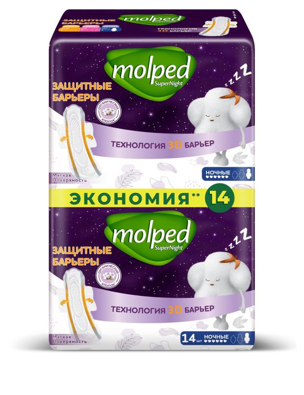 Прокладки Molped Barrier Protect Night Duo 6 капель, 14 шт.