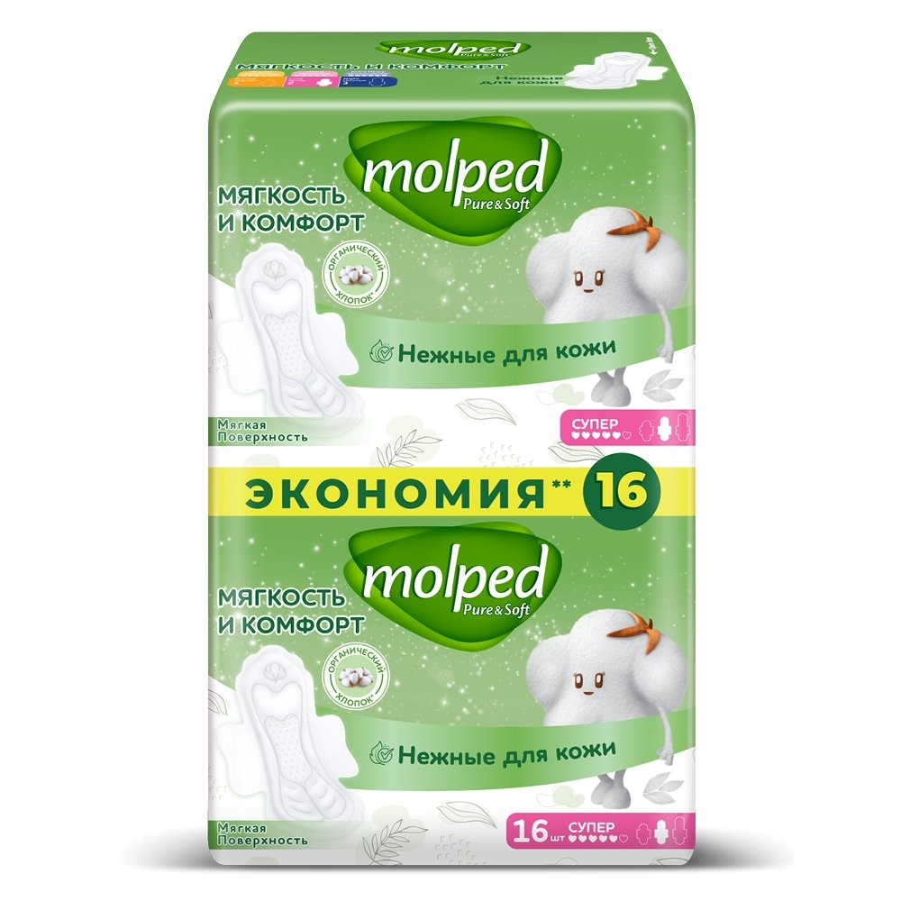 Прокладки Molped Pure&Soft Duo Long 5 капель, 16 шт.