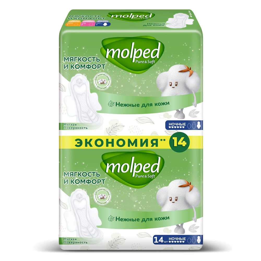 Прокладки Molped Pure&Soft Duo Night 6 капель, 14 шт.