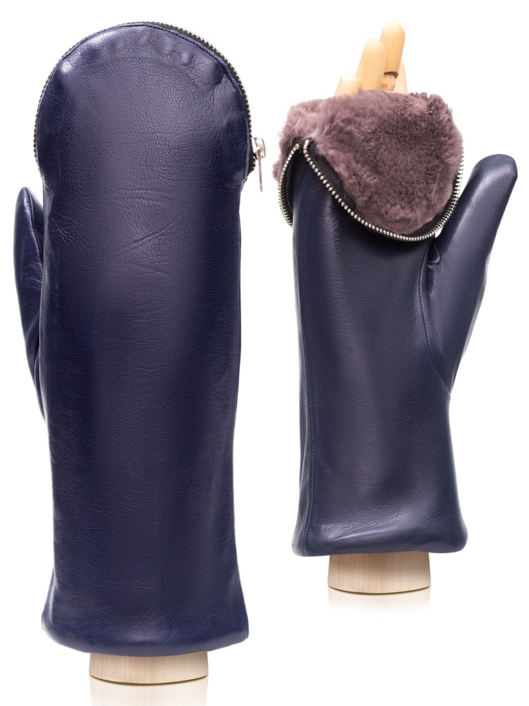 

Варежки женские Eleganzza IS129 темно-синие, р. 8, Синий, IS129