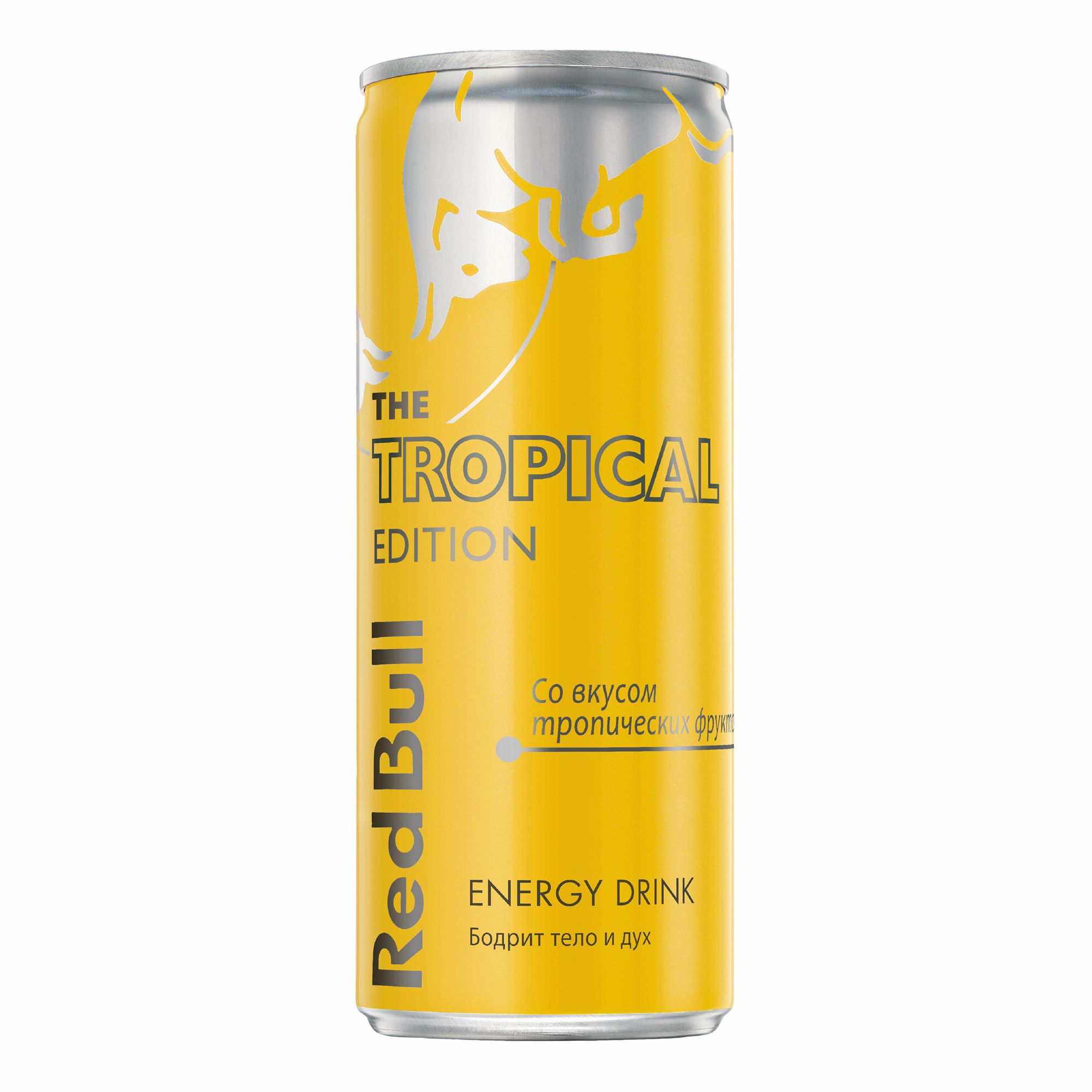 Энергетический напиток Red Bull Tropical Edition тропические фрукты газированный 250 мл 170₽