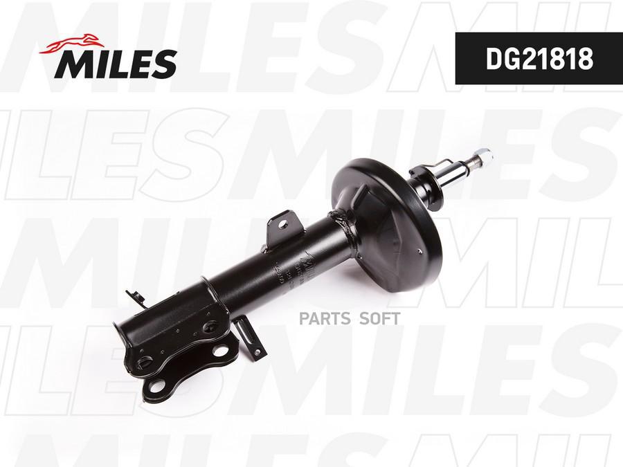 

Амортизатор Подвески Miles арт. DG21818