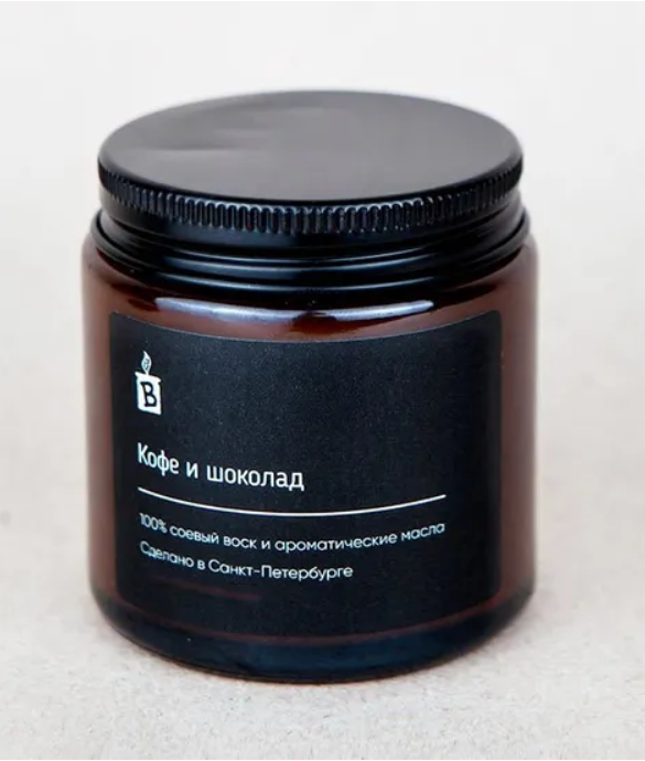 Свеча в банке с ароматом Кофе и Шоколад