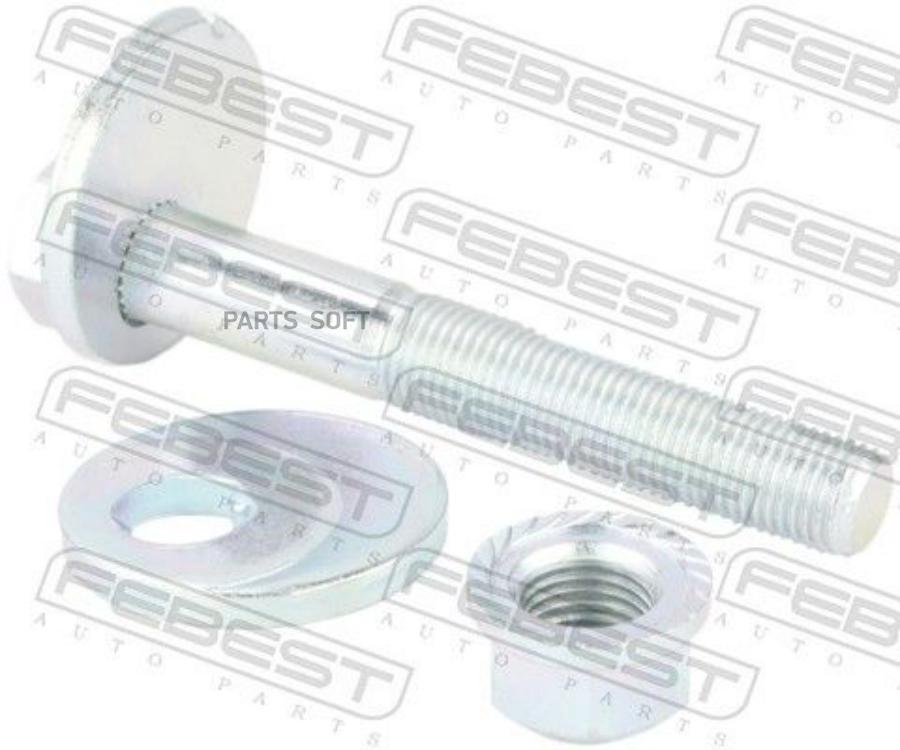 

Болт С Эксцентриком Ремкомплект Febest арт. 0529002KIT