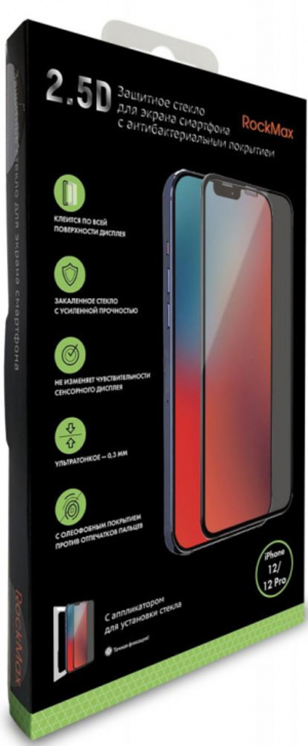 

Защитное стекло RockMax Antibac для Apple iPhone 12/12 Pro, Antibac для Apple iPhone 12/12 Pro