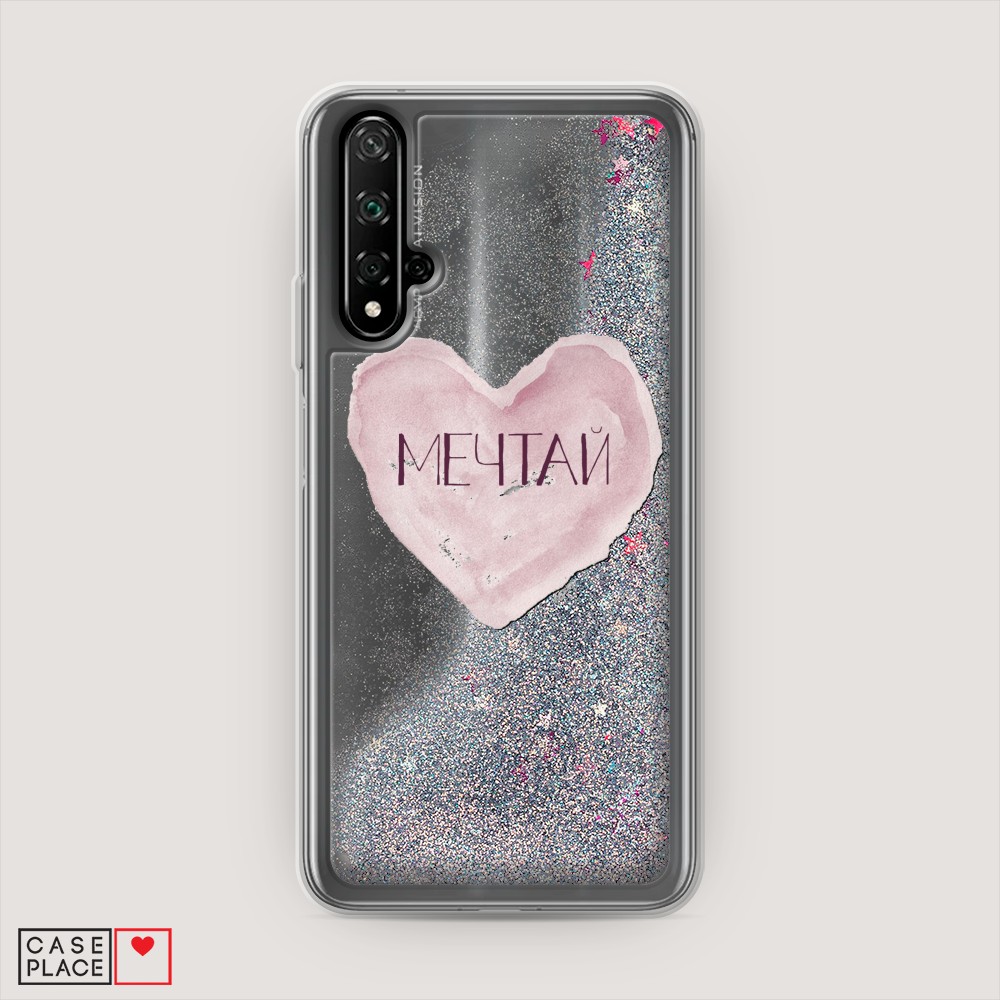 

Чехол Awog на Honor 20/Huawei Nova 5T "Мечтай сердце", Разноцветный, 69591-1