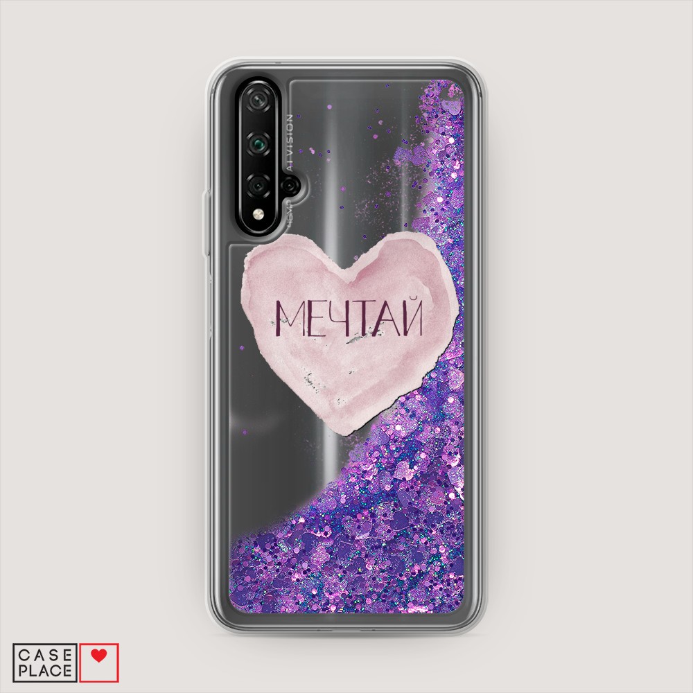 

Чехол Awog на Honor 20/Huawei Nova 5T "Мечтай сердце", Разноцветный, 69592-1