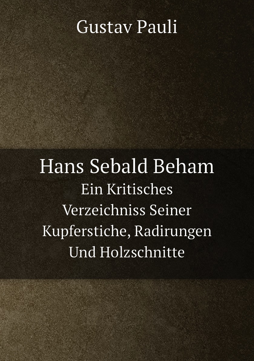 

Hans Sebald Beham
