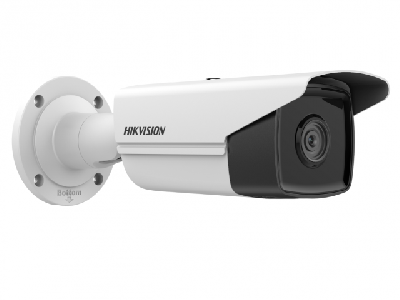 IP-камера Hikvision DS-2CD2T23G2-4I(2.8mm) white (УТ-00042030) тренажер для обучения чтению