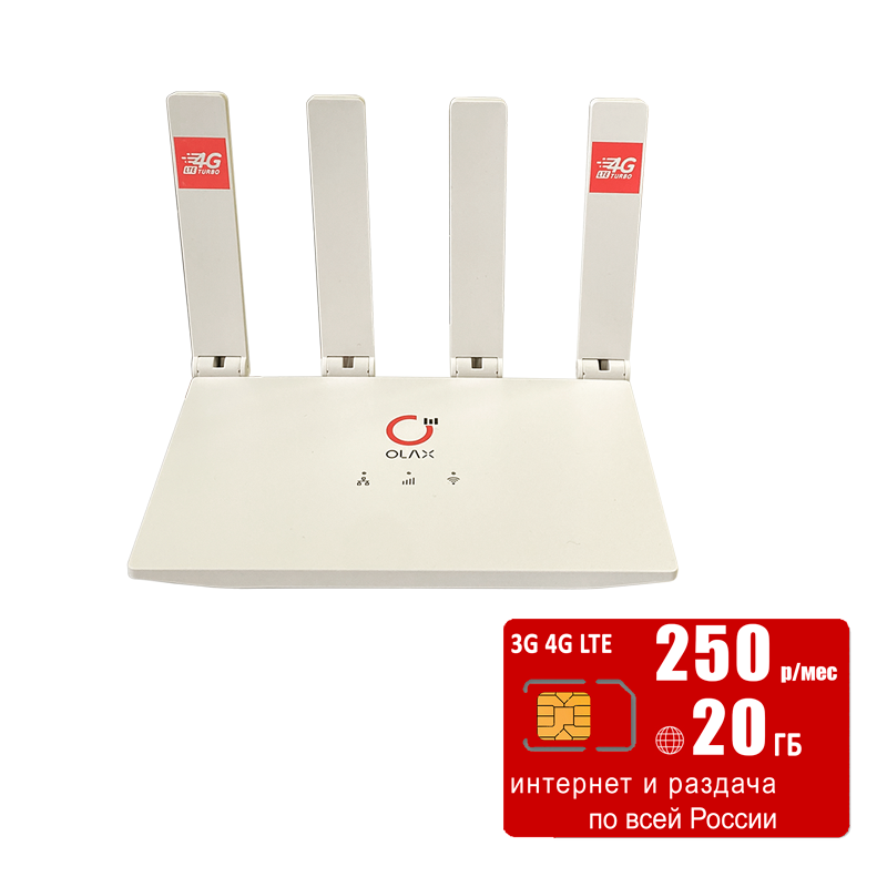 

Wi-Fi роутер Olax MC50 (router-mc50-mts20gb-SG-sb), MC50