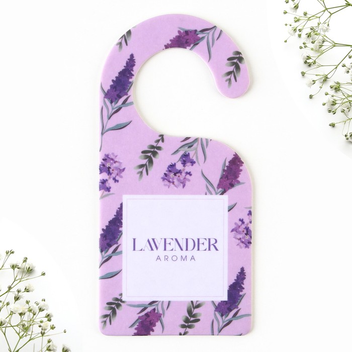 

Аромасаше на подвесе "Lavander", 6 х 12,5 см