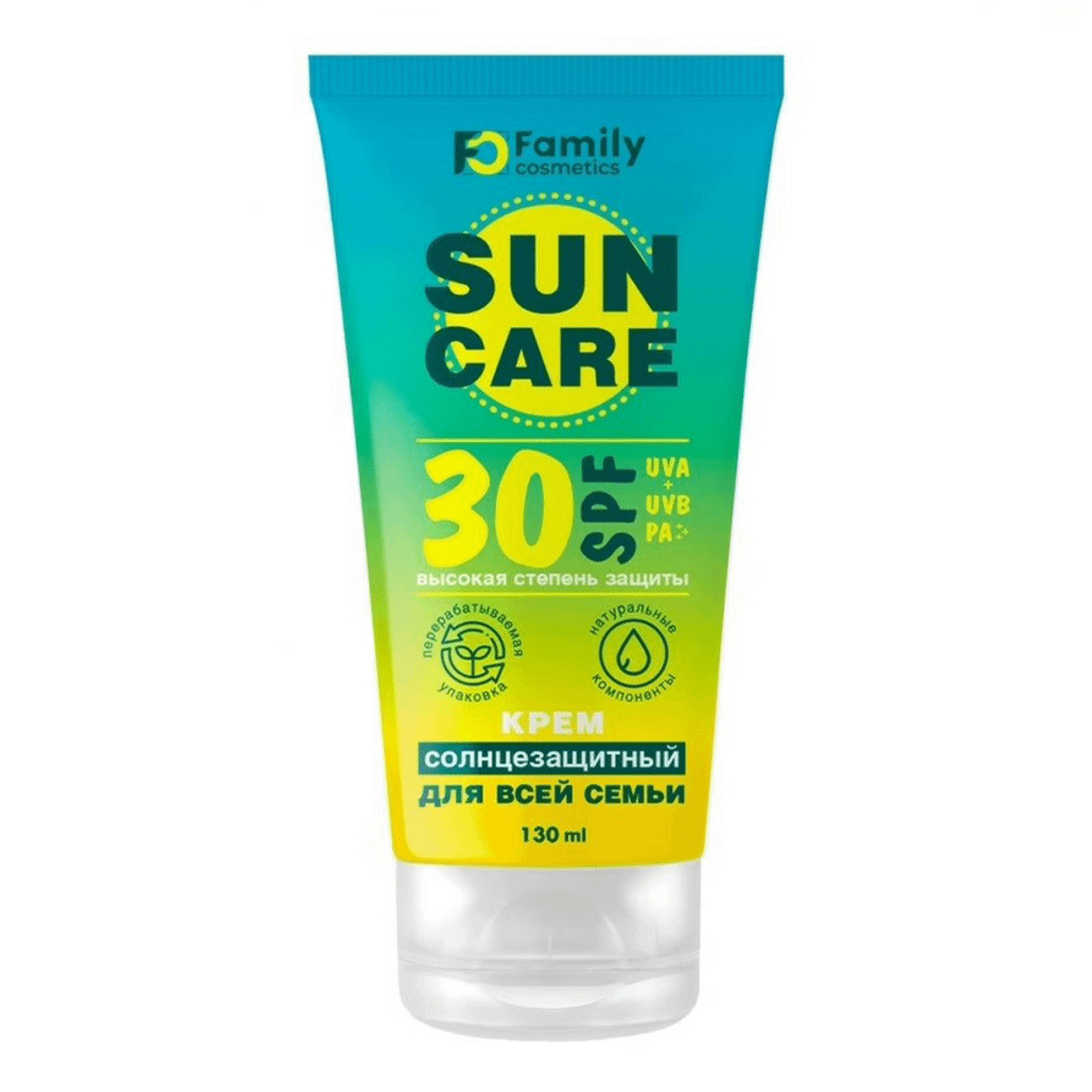 Купить Солнцезащитный крем Family Cosmetics Sun Care для лица и тела SPF 30 130 мл