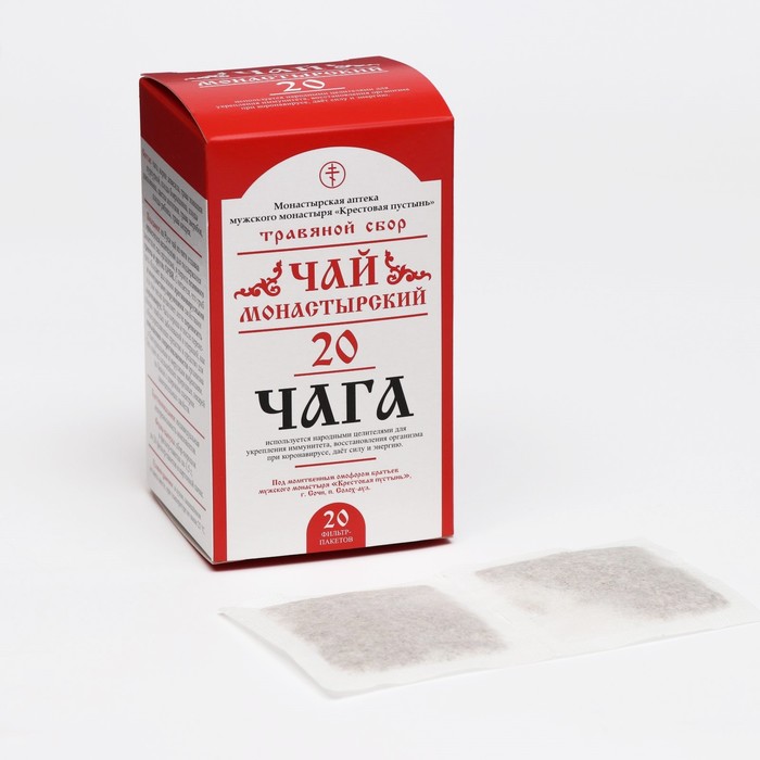 Купить Чай монастырский Бизорюк № 20 Чага Солох-Аул фильтр-пакеты 20 шт.
