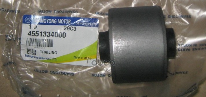 

Сайлентблок Задний Ssangyong 4551334000 SSANG YONG арт. 4551334000
