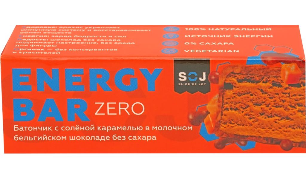 Батончик Soj Energy Bar Zero шоколадный с соленой карамелью 45 г