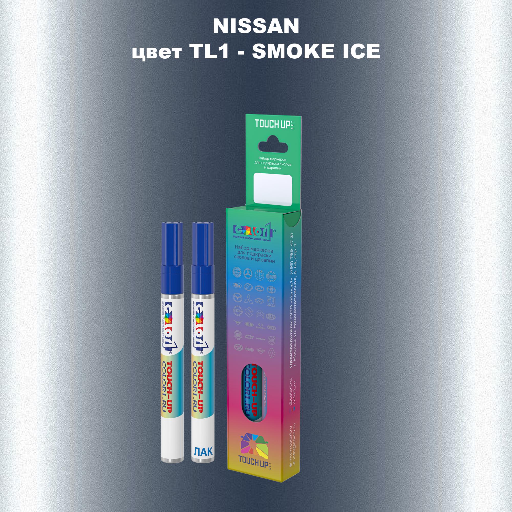 

Маркер с краской COLOR1 для NISSAN, цвет TL1 - SMOKE ICE, Прозрачный