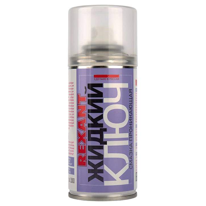 

Смазка проникающая Rexant Жидкий ключ 150ml 85-0009